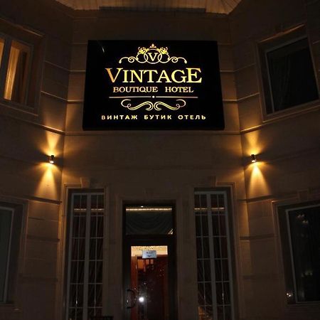 Vintage Boutique Hotel Astana Eksteriør billede