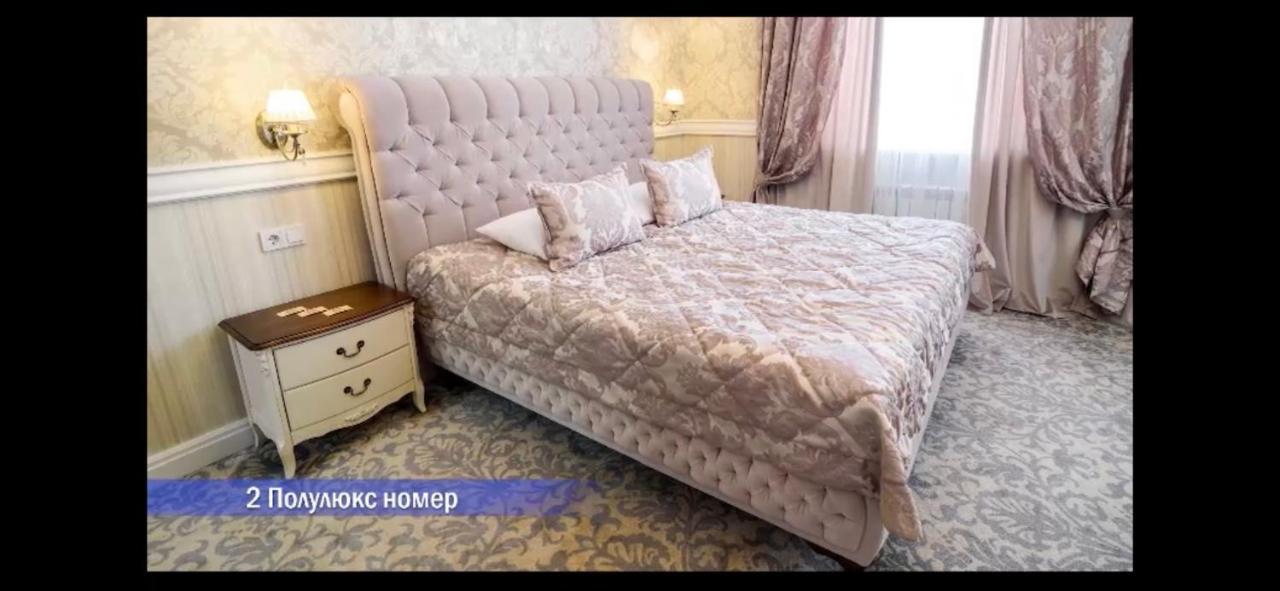 Vintage Boutique Hotel Astana Eksteriør billede