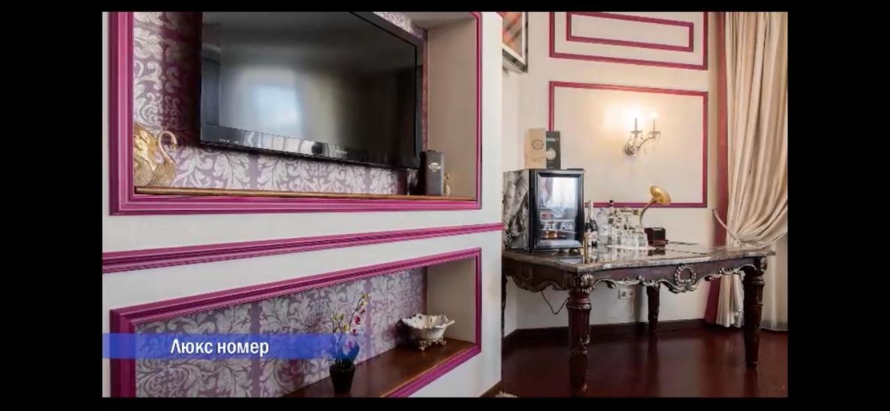 Vintage Boutique Hotel Astana Eksteriør billede