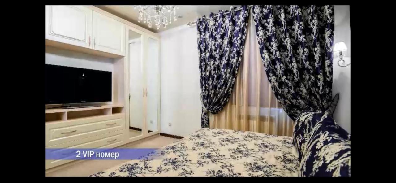 Vintage Boutique Hotel Astana Eksteriør billede
