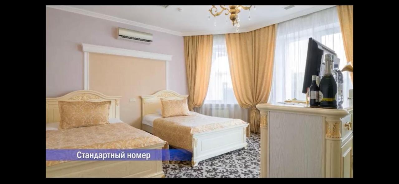 Vintage Boutique Hotel Astana Eksteriør billede