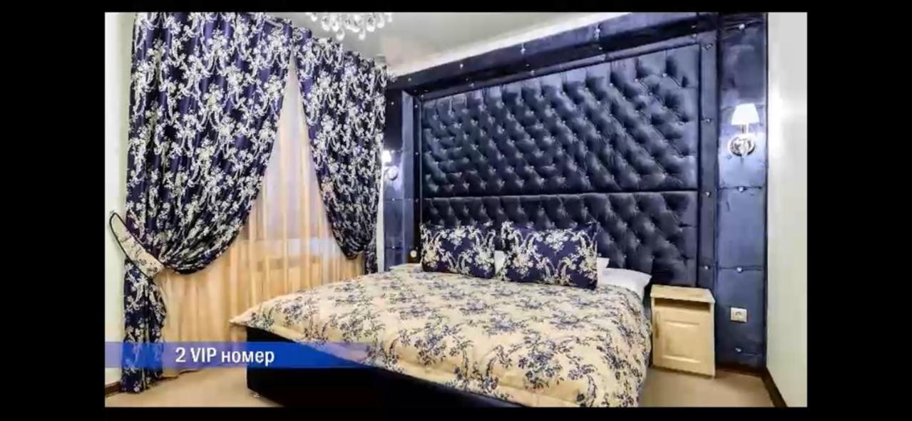 Vintage Boutique Hotel Astana Eksteriør billede