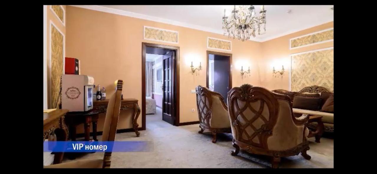 Vintage Boutique Hotel Astana Eksteriør billede