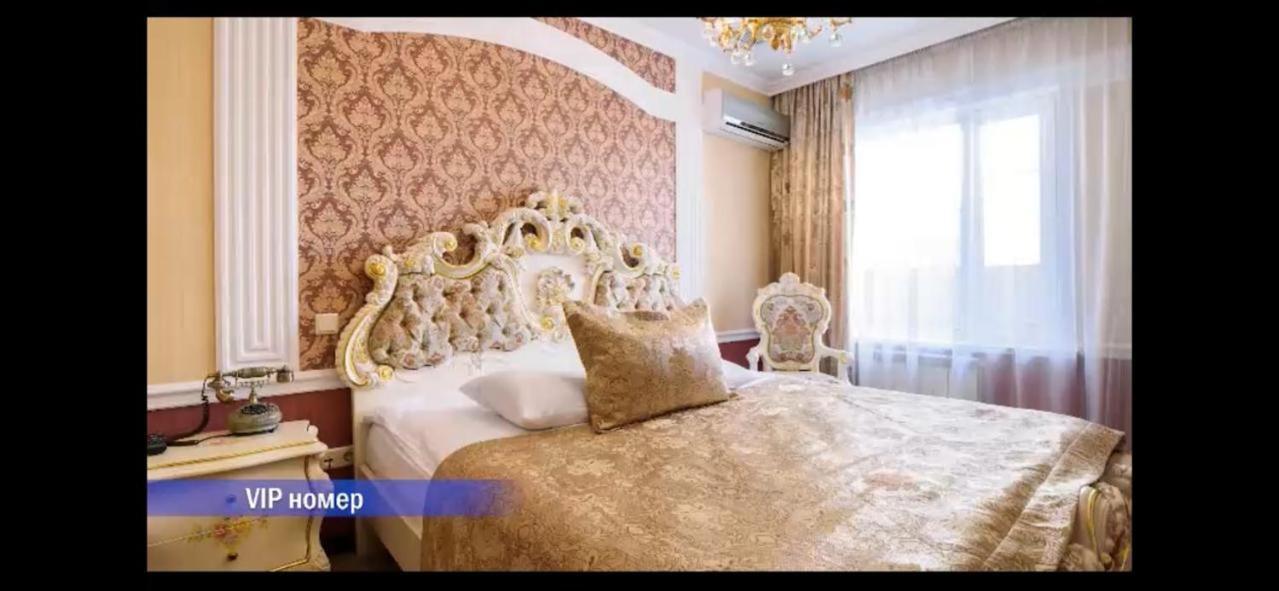 Vintage Boutique Hotel Astana Eksteriør billede