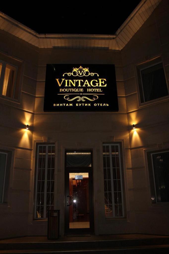 Vintage Boutique Hotel Astana Eksteriør billede